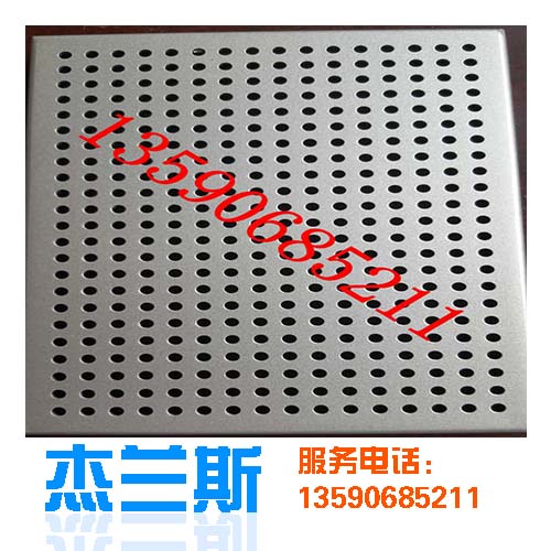 穿孔鋁單板生產廠家告訴您造成鋁單板表面凹凸波紋的原因