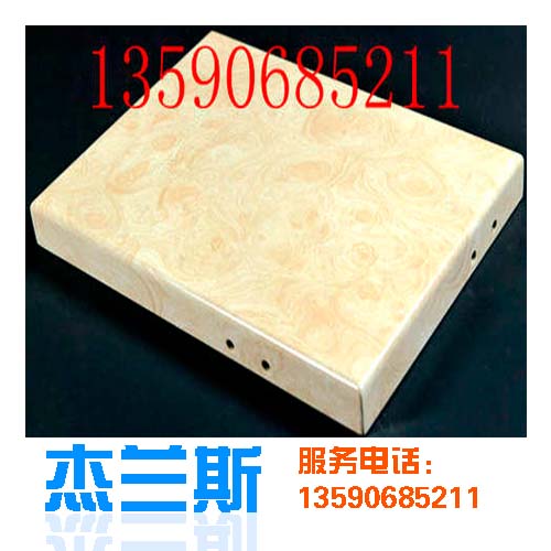 氟碳鋁單板廠家淺談氟碳鋁單板優越性能